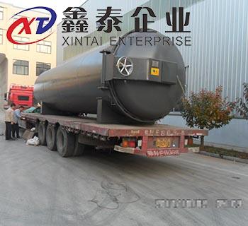 巨型硫化罐技術說明書